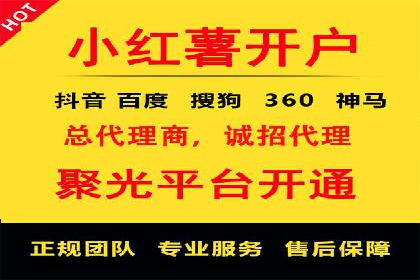 信息流大师：揭秘高效内容传播策略